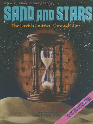 Book cover for Sand and Stars : the Jewish Journey through Time