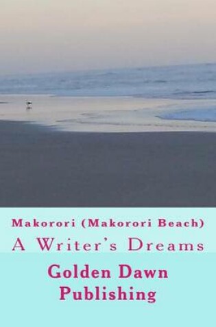 Cover of Makorori (Makorori Beach)