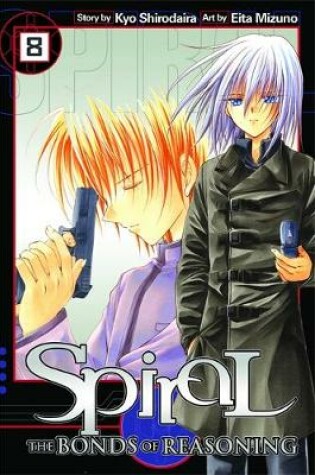 Cover of Spiral, Vol. 8