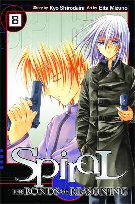 Book cover for Spiral, Vol. 8