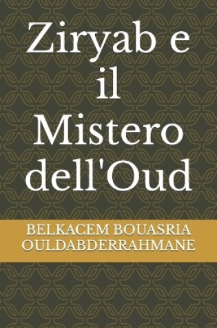 Cover of Ziryab e il Mistero dell'Oud