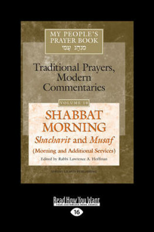 Cover of My PeopleaEURO (TM)s Prayer Book: Traditional Prayers, Modern Commentaries (Vol. 10)