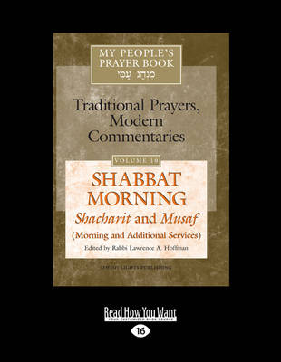 Book cover for My PeopleaEURO (TM)s Prayer Book: Traditional Prayers, Modern Commentaries (Vol. 10)