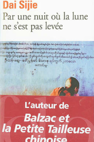 Cover of Par Une Nuit Ou LA Lune NE S'Est Pas Levee