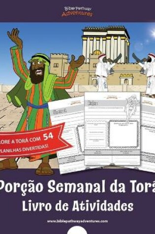 Cover of Porção Semanal da Torá - Livro de Atividades
