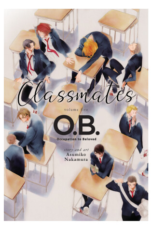 Cover of Classmates Vol. 5: O.B.