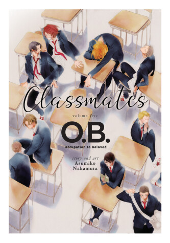 Book cover for Classmates Vol. 5: O.B.