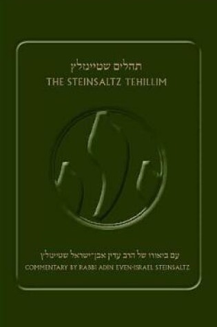Cover of The Steinsaltz Tehillim