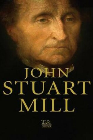 Cover of Complete Works of John Stuart Mill