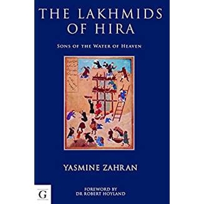 Cover of The Lakhmids of Hira