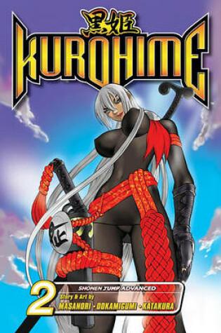 Cover of Kurohime, Volume 2