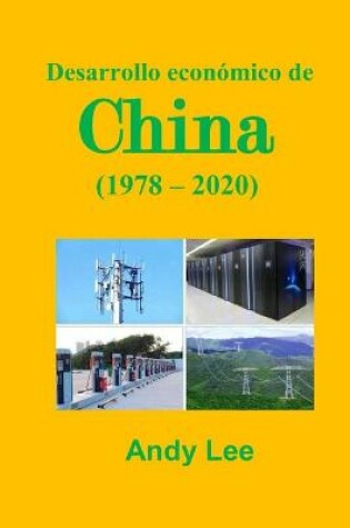 Cover of Desarrollo económico de China