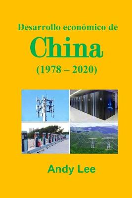Book cover for Desarrollo económico de China