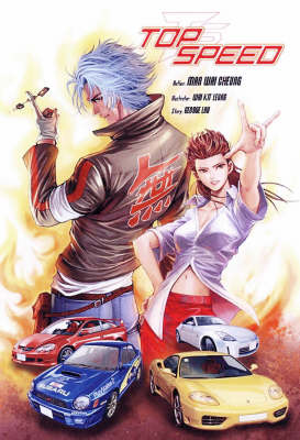 Book cover for Top Speed Vol. 1