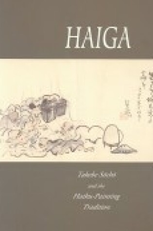 Cover of Haiga