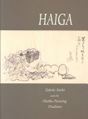 Book cover for Haiga