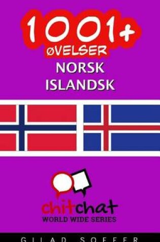 Cover of 1001+ Ovelser Norsk - Islandsk