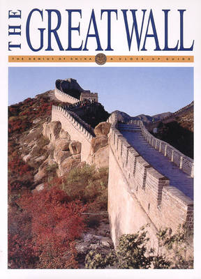 Book cover for The Great Wall