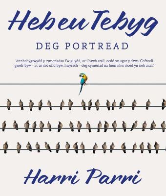 Book cover for Heb eu Tebyg