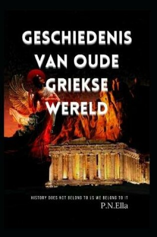 Cover of Geschiedenis van oude Griekse wereld