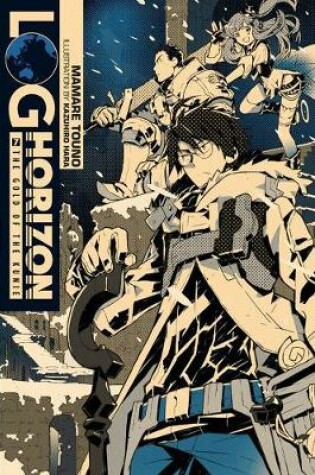 Cover of Log Horizon, Vol. 7 (light novel)