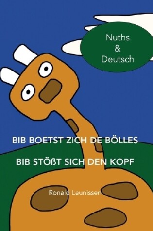 Cover of Bib boetst zich de bölles - Bib stößt sich den Kopf