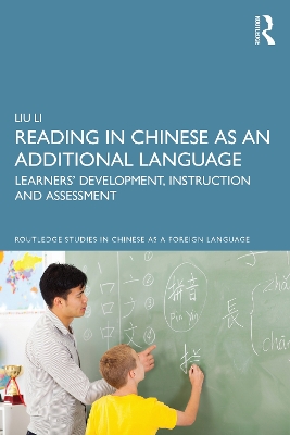 Cover of Reading in Chinese as an Additional Language