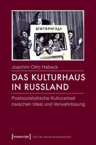 Cover of Das Kulturhaus in Russland