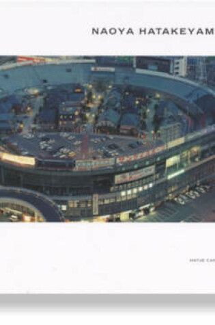 Cover of Naoya Hatakeyama