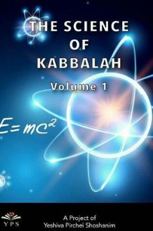 Cover of Science of Kabbalah Volume 1