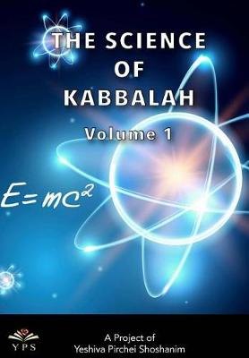 Book cover for Science of Kabbalah Volume 1