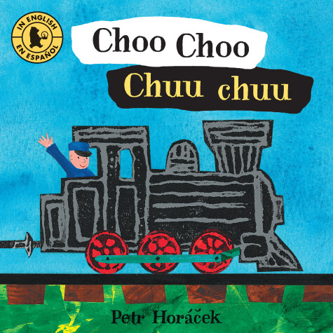 Cover of Choo Choo / Chuu chuu