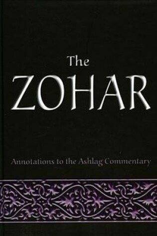 Cover of The Zohar