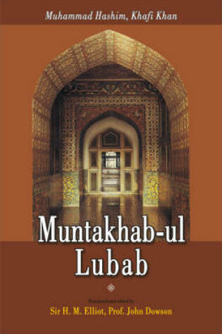 Cover of Muntakhab-ul Lubab