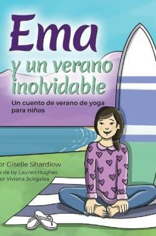 Cover of Ema y un verano inolvidable
