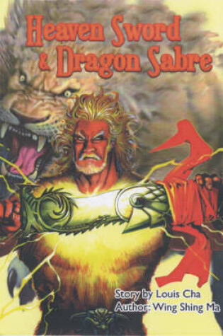Cover of Heaven Sword & Dragon Sabre Vol. 1