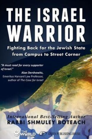 Cover of Israel Warrior