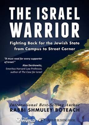Book cover for Israel Warrior