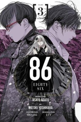Cover of 86--EIGHTY-SIX, Vol. 3 (manga)
