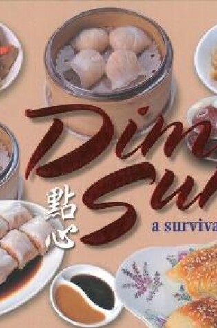 Cover of Dim Sum