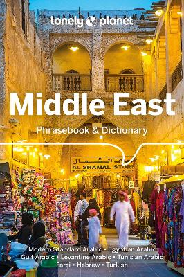 Cover of Lonely Planet Middle East Phrasebook & Dictionary