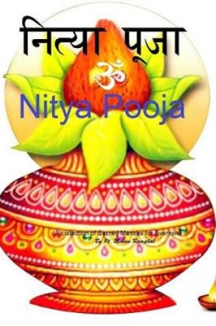 Cover of Nitya Pooja