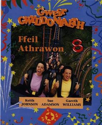 Book cover for Gwefr Gwyddoniaeth: 8 - Ffeil Athrawon