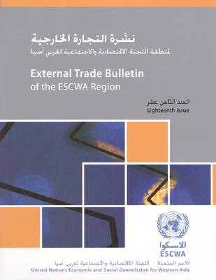 Book cover for External Trade Bulletin of the ESCWA Region