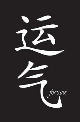 Cover of Fortune - Black Lined Notebook with Margins