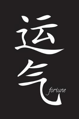 Book cover for Fortune - Black Lined Notebook with Margins