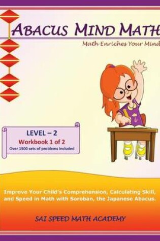 Cover of Abacus Mind Math Level 2 Workbook 1 of 2