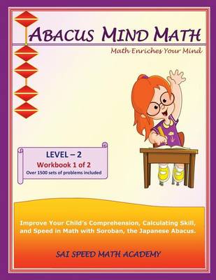 Book cover for Abacus Mind Math Level 2 Workbook 1 of 2