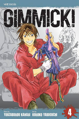 Cover of Gimmick!, Vol. 4