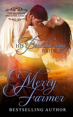 Book cover for His Bewildering Bride